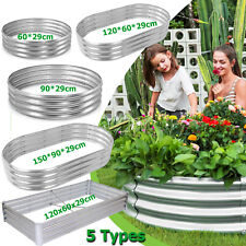 Garden Raised Bed Metal